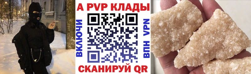 Купить Амфетамин  Конопля  Мефедрон  Гашиш  Кыштым