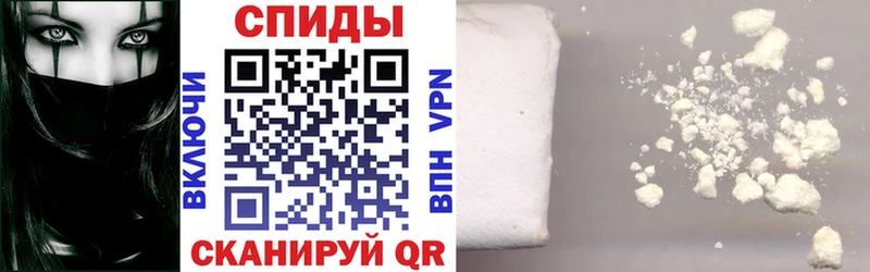 Амфетамин 98%  Купить закладки  Кыштым 