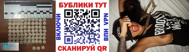 Ecstasy 99%  Купить закладки  Кыштым 