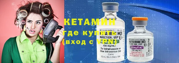 мяу мяу мука Вяземский