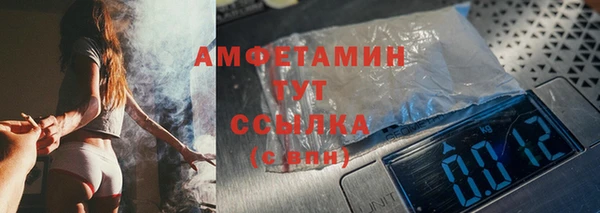 наркотики Вязьма