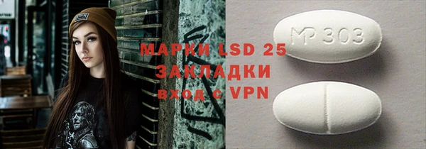 наркотики Вязьма