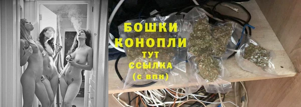 наркотики Вязьма
