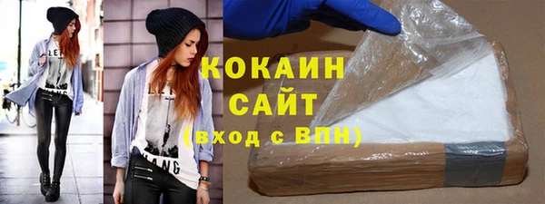 мяу мяу мука Вяземский