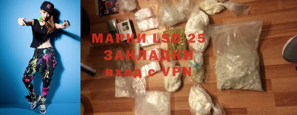 мяу мяу мука Вяземский