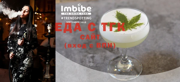 наркотики Вязьма