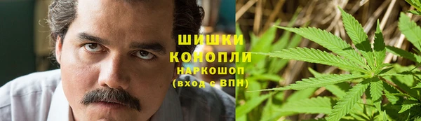 мяу мяу мука Вяземский