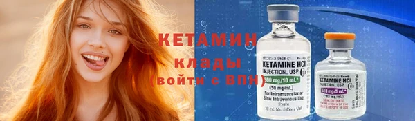 мяу мяу мука Вяземский
