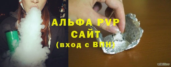 мяу мяу мука Вяземский