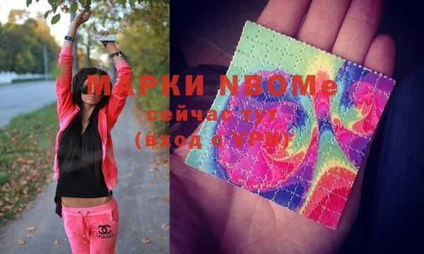 мяу мяу мука Вяземский