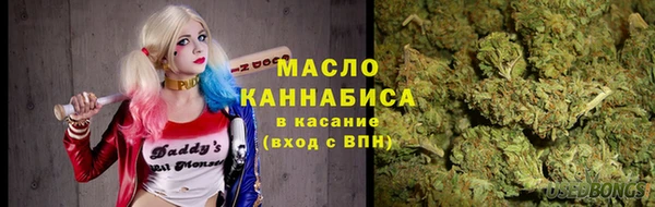 мяу мяу мука Вяземский