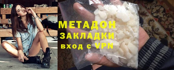 спайс Вязники