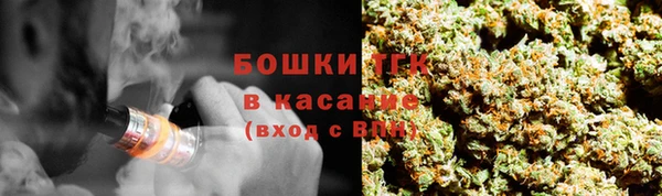 мяу мяу мука Вяземский
