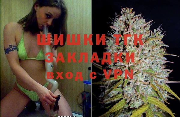 наркотики Вязьма