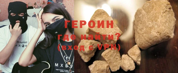 наркотики Вязьма