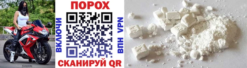 МЕТАМФЕТАМИН Methamphetamine  Купить  Кыштым 